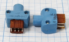 Разъемы РШ2НМ-1-17