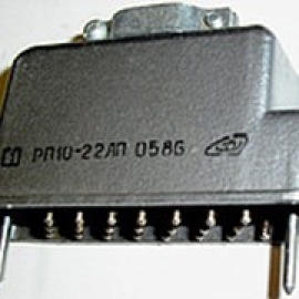 Разъемы РП10-22ЛП.ВИЛ.