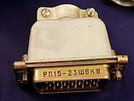 Разъемы РП15-23ШВКВ