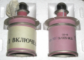 Лампы ТГИ1-500/16