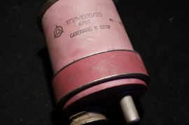 Лампы ТГИ1-1000/25