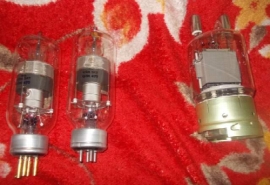 Лампы ТГИ2-260/12