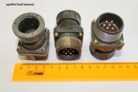 Разъемы ШР28ПК7ЭШ7 ВИЛКА 