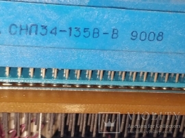 Разъемы СНП34-135В-В ЛОКАЛЬНОЕ ЗОЛОТО 