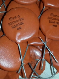 Конденсаторы К15-5-3КВ-2200ПФ-Н70