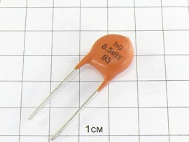 Конденсаторы К15-5-6.3КВ-1000ПФ Н70 