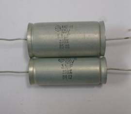 Конденсаторы К42-11-125В 4,7МКФ