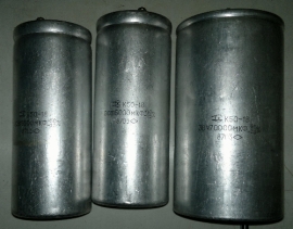 Конденсаторы К50-18-100В-10000МКФ