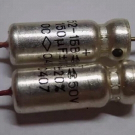 Конденсаторы ОСК52-1 16В 100МКФ 10% 