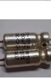 Конденсаторы ОСК52-1 63В 47МКФ 10% 