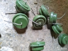 Конденсаторы К52-2  50В   200МКФ   