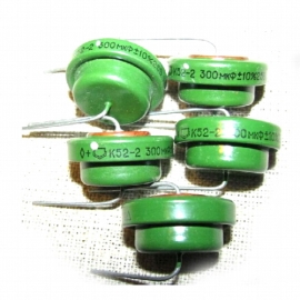 Конденсаторы К52-2 90В 100МКФ 20%