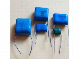 Конденсаторы К73-17В-250В 0.1МКФ
