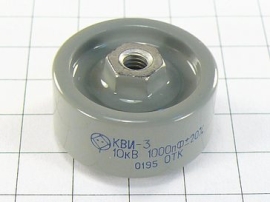 Конденсаторы КВИ-3-10КВ 1000ПФ 20%