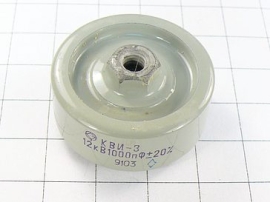 Конденсаторы КВИ3-12КВ-1000ПФ-20%