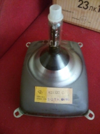 Лампы 23ЛК13Б-2