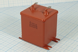 Конденсаторы МБГО2 160В 10МКФ 10%