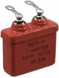 Конденсаторы МБГО2-300В-1МКФ