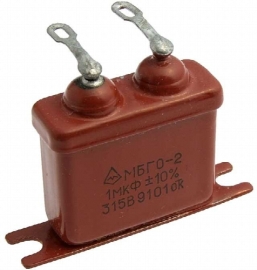 Конденсаторы МБГО2 315В 1МКФ 10%
