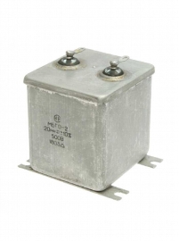 Конденсаторы МБГО-2-400В-4МКФ