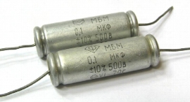 Конденсаторы МБМ 500В 0,5МКФ 10%