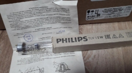 Лампы 31ЛМ5В с паспортом