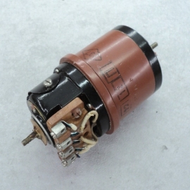 Двигатели НЭД- 101 КЛ.1  