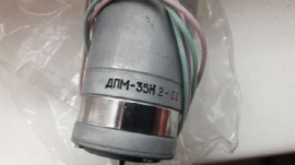 Двигатели ДПМ35 Н2-01