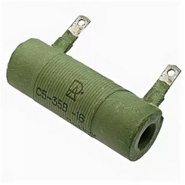 Резисторы С5-35В-16Вт 1,2кОм 