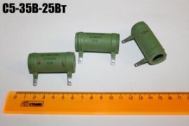 Резисторы С5-35В-25Вт 680 Ом 