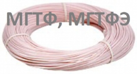 Провода МГТФ 1х0,35ММ