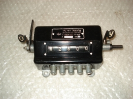 Разное СОП105 