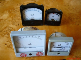 Разное М4204 200МКА