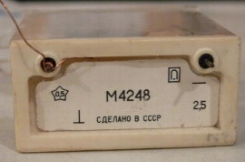 Разное М4248 100МКА