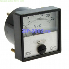 Разное М42303 50В