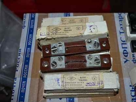 Разное 75ШСМ3 10А 