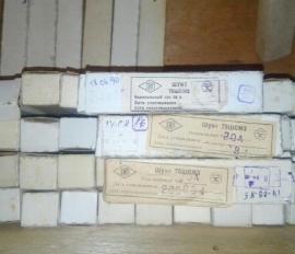 Разное 75ШСММ3-100А