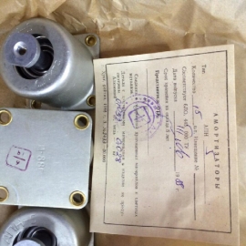 Разное АПН-1