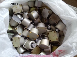 Разное АПН-2