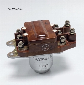 Контакторы ТКД503ДОД  