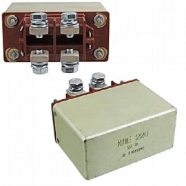 Контакторы КНЕ220У 27В ЛАЗЕРНАЯ МАРКИРОВКА 