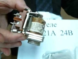 Реле РМ21А 24В
