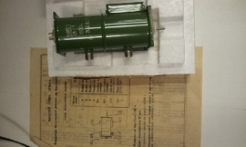 Лампы 1УИ01-01-1 