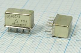 Реле РЭС47 0001