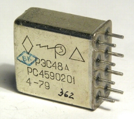 Реле РЭС48А 201 