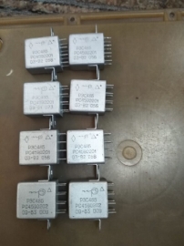 Реле РЭС48Б 201