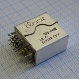 Реле РЭС59 ОС 023-02