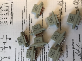 Реле РЭС90 000