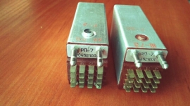 Реле РП-5 РС4.522.003
