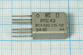 Реле РПС-43 735-02